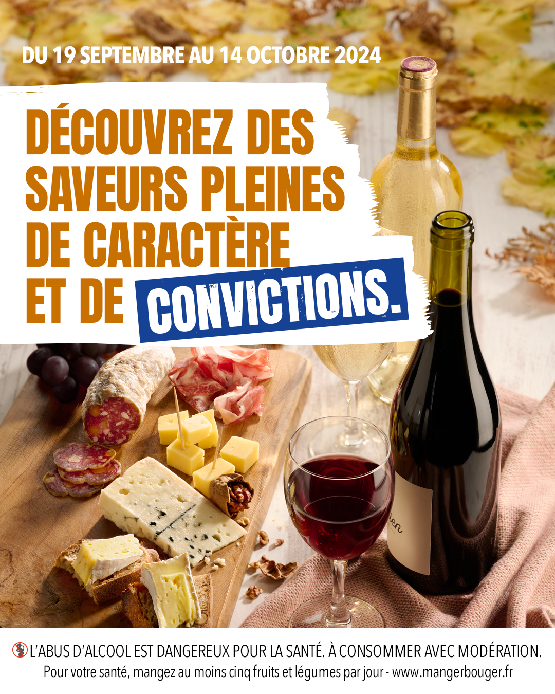 Fête des vins et fromages - Consultez notre catalogue des vins